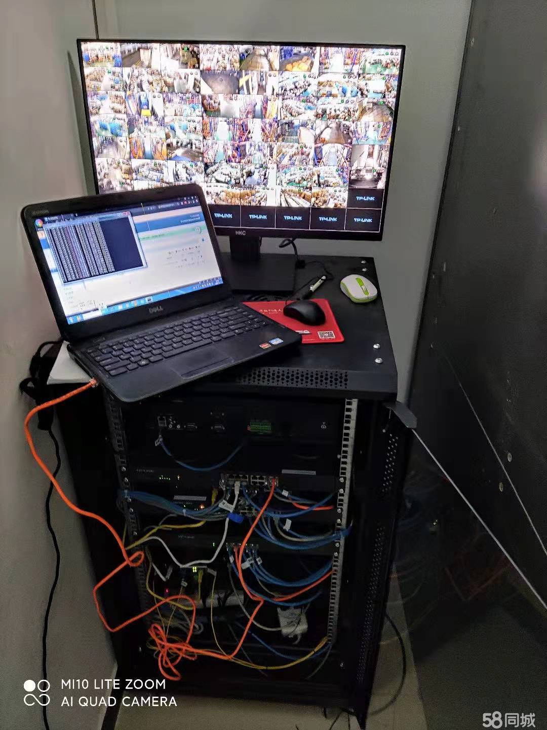 弱电系统工程集成解决方案 从监控到IT外包的全方位服务