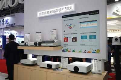 索尼智慧教育生态系统解决方案 重塑数字音视频工程与计算机系统集成的教学新范式